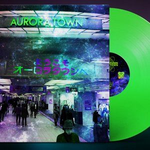オーロラ・タウン Aurora Town - vinyl LP by 豊平区民 TOYOHIRAKUMIN - Lo-Fi Vaporwave
